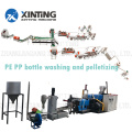 Waste Baled HDPE Bottle Crushing Scrap Flakes Washing Machine